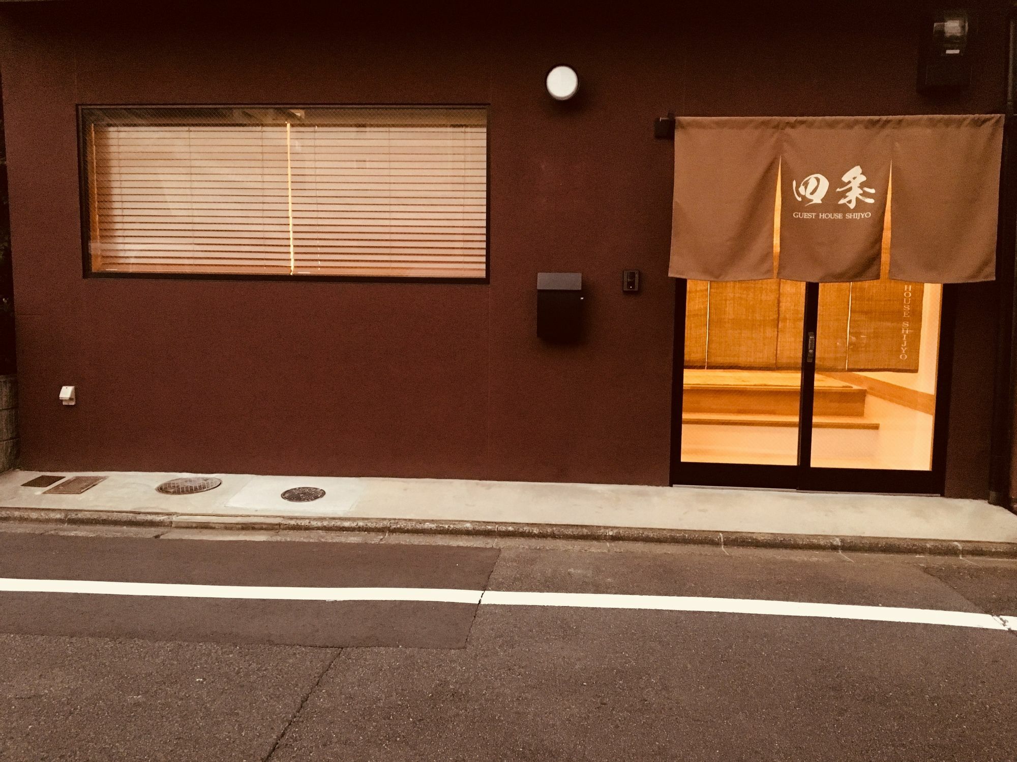 Guest House Shijo Киото Экстерьер фото